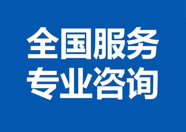 辰溪封存公积金代提