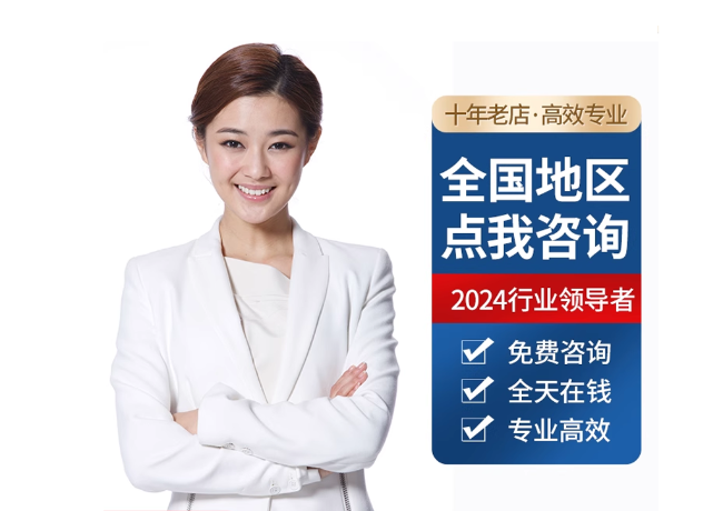 辰溪离职公积金代提