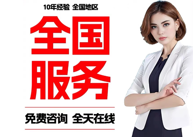 辰溪在职公积金代提